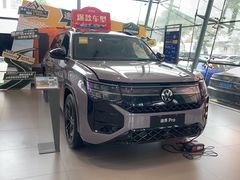 -北京真浩泰上汽大众4S店(石景山区店)