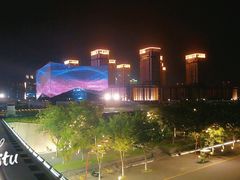 -南京眼步行桥
