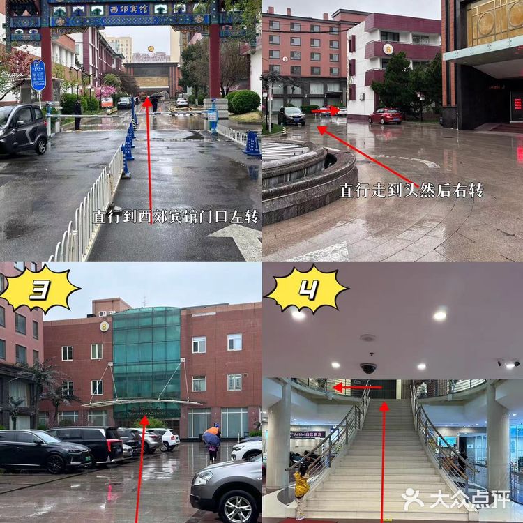 潜藏在北京城20年的日料店!