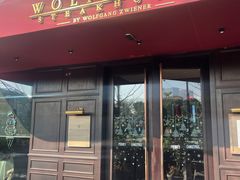 门面-Wolfgang’s Steakhouse 沃夫冈牛排馆(上海白玉兰广场店)
