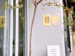 -DEEP COFFEE(瑞光烘焙工厂店)