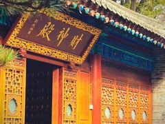 -万寿八仙宫