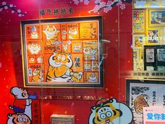 -3D·JP拼图(新中关购物中心店)