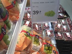 -盒马鲜生(岭南新世界店)
