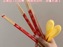 -益健名厨海鲜城(夏湾店)