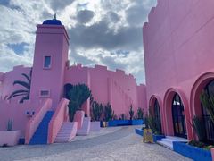-漳州滨海火山岛自然生态风景区