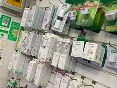 -苹果手机电脑维修回收(胶州路店)