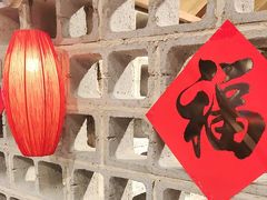 -破瓦寒窑·地摊烤羊排