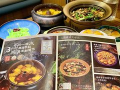 -云海肴汽锅鸡·云南小炒(天津国金汇店)