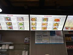 -陇上全荟兰州传统牛肉面(延吉路店)