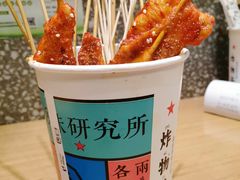 -炸物局(泊富I CITY店)