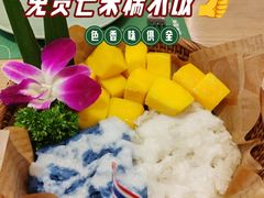 -mango tree芒果树泰国餐厅(青岛万象城店)