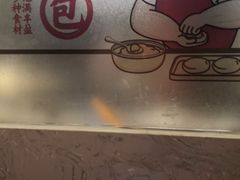 -吉品合酥脆烤饼(嘉里城店)