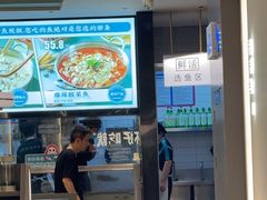 -有家酸菜鱼(苏州绿宝广场店)