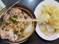 -荔园小馆(园岭新村二期店)