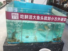 -小方外婆菜(蒙山路店)