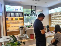 -亿视康青少儿眼镜(五官科店)