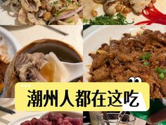 -任兴记(定西路店)