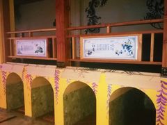 -清水洞汤泉(嘉陵江西路店)