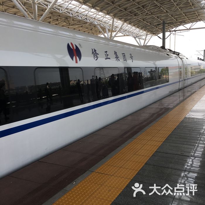 浙江台州火车站图片图片