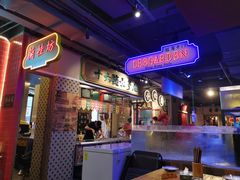 门面-十六蒲(桂林路店)