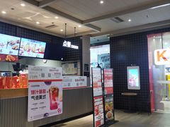 -肯德基(龙之梦购物中心店)