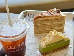 -SAANCI山池咖啡(海上世界文化艺术中心店)