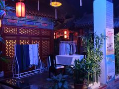-不二茶空间·养生宴(石景山店)