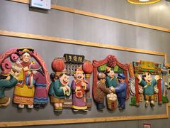 大堂-陈傻子餐厅(世纪都会店)