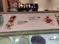 -哈根达斯(福州东方B1店)