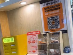 -吉野家(复兴路第二餐厅店)