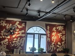 -金谷园饺子·烧烤(人大总店)