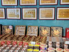 -蜂蝶来饼店(拱北总店)