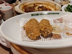 -新白鹿餐厅(城西银泰城店)