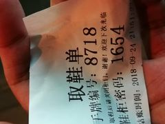 -汤乐汇•足道•SPA生活馆