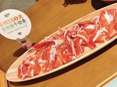 -苏皙·传统涮(南京六合万达欢乐港店)