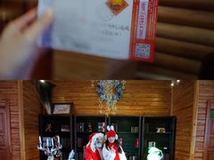 -北极村旅游风景区