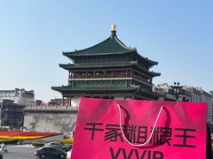 -千家粗粮王(MOMOPARK店)