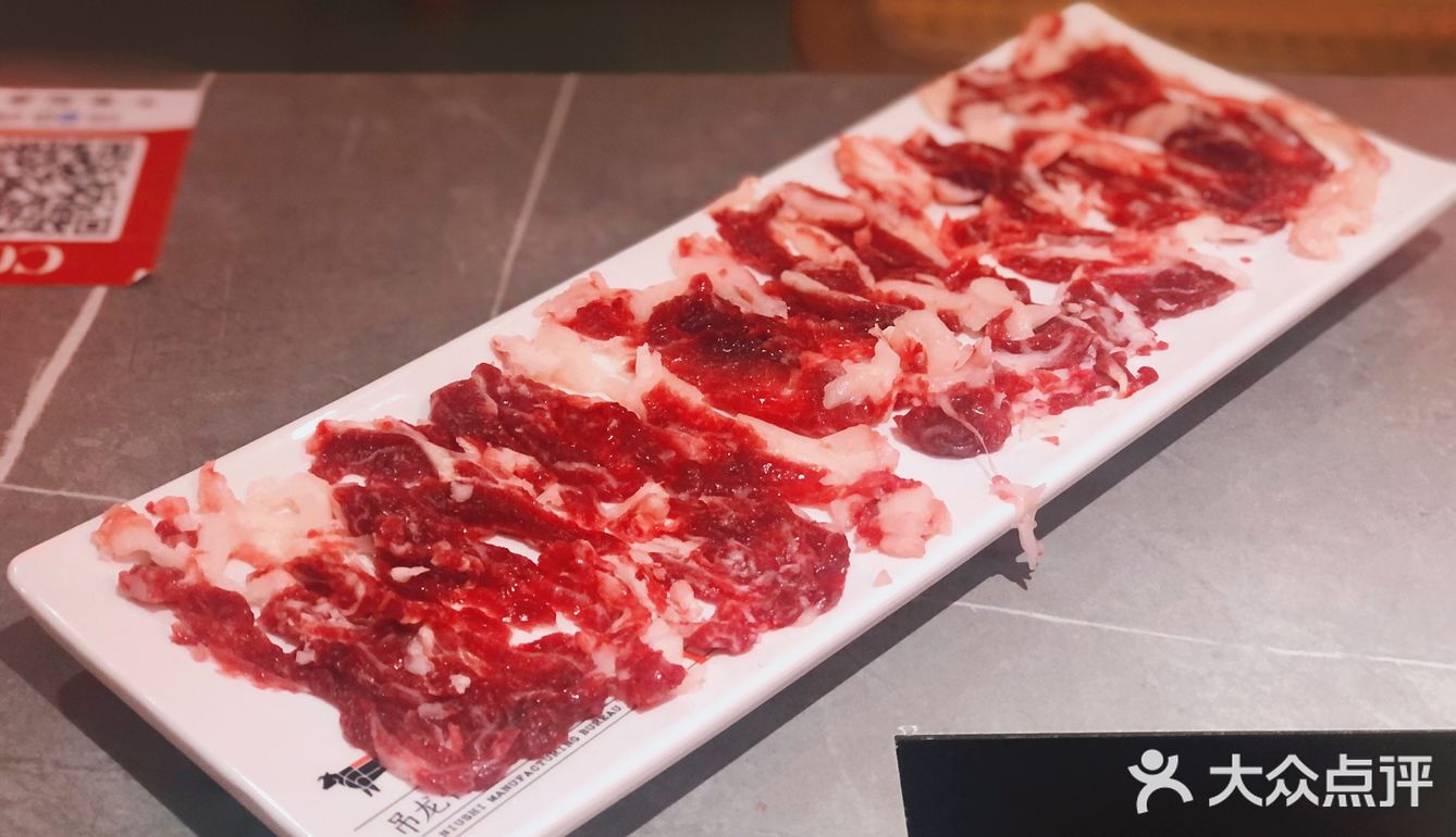 天冷就要吃火锅,牛事制造局周二会员日牛肉半价