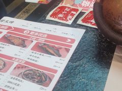 -蛙小侠(长安万科店)