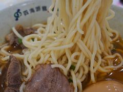 眷村招牌经典牛肉面-四海游龙(紫竹店)