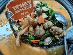 -探鱼·鲜青椒爽麻烤鱼(天河优托邦店)