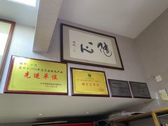 -厦门老字号·旷野茶叶(茶厂直营中山路店)