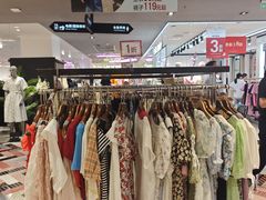 -优客城市奥莱