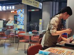 -文通冰室(东方宝泰店)
