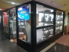-IRENCE伊琳丝奢侈品皮具护理(二手鉴定世界广场店)