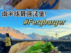 -Fergburger(皇后镇店)