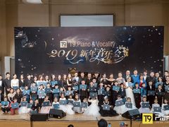 -Melody Mentor音乐私教馆(朝外·悠唐店)