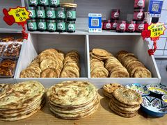 -馕王(文化路店)