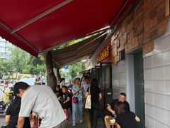 -老号牛王庙金宴面店(锦东路253号院店)